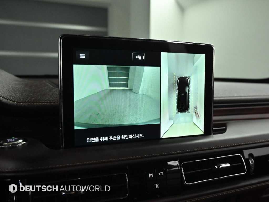 Lincoln Aviator 2020 Gris - Importación desde Corea - HF Imports Iquique - Foto 15