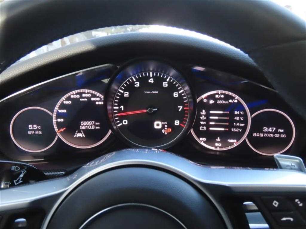 Porsche Panamera - Vista 5