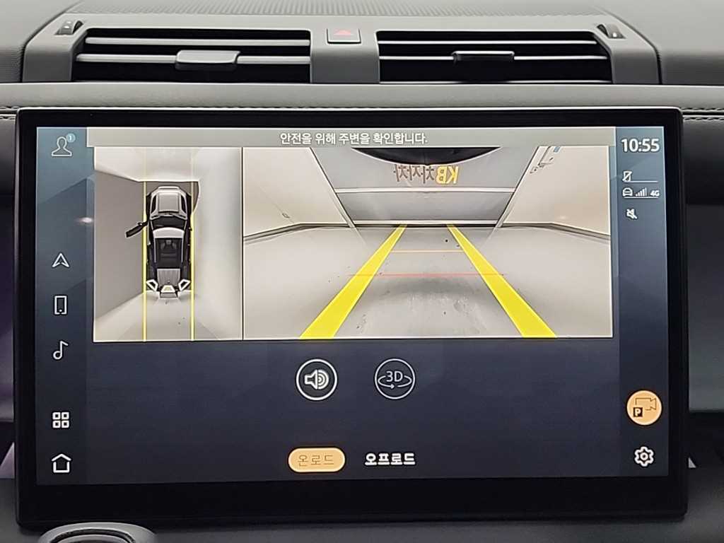 Land Rover Defender 2025 Negro - Importación desde Corea - HF Imports Iquique - Foto 16