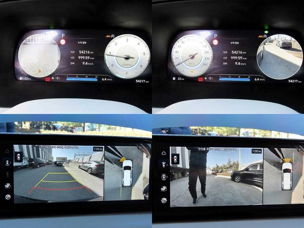 HYUNDAI Palisade 2023 Negro - Importación desde Corea - HF Imports Iquique - Foto 17