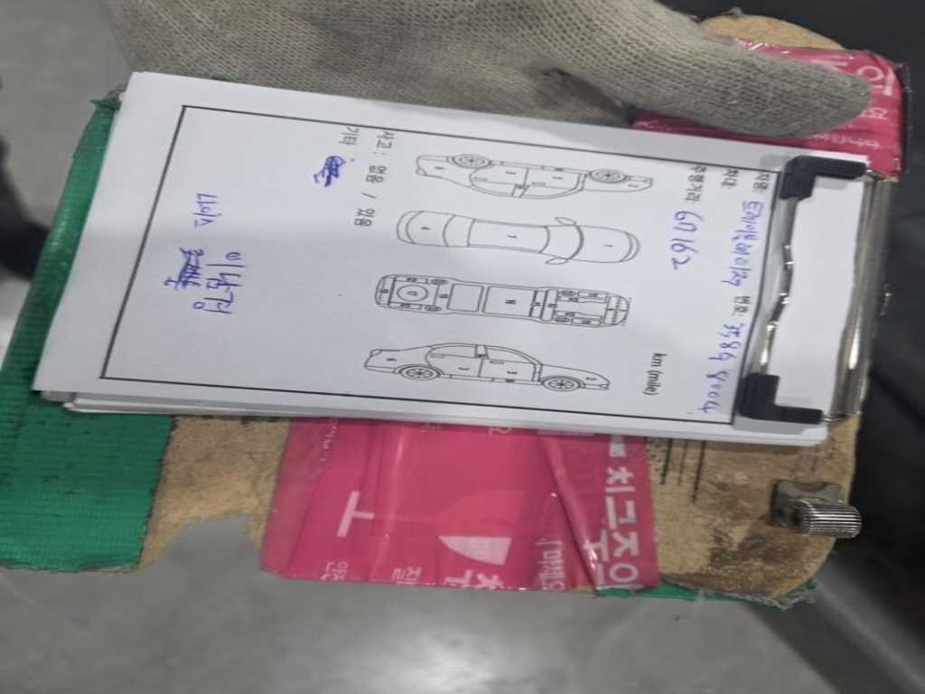 Chevrolet Trail Blazer - Vista 3