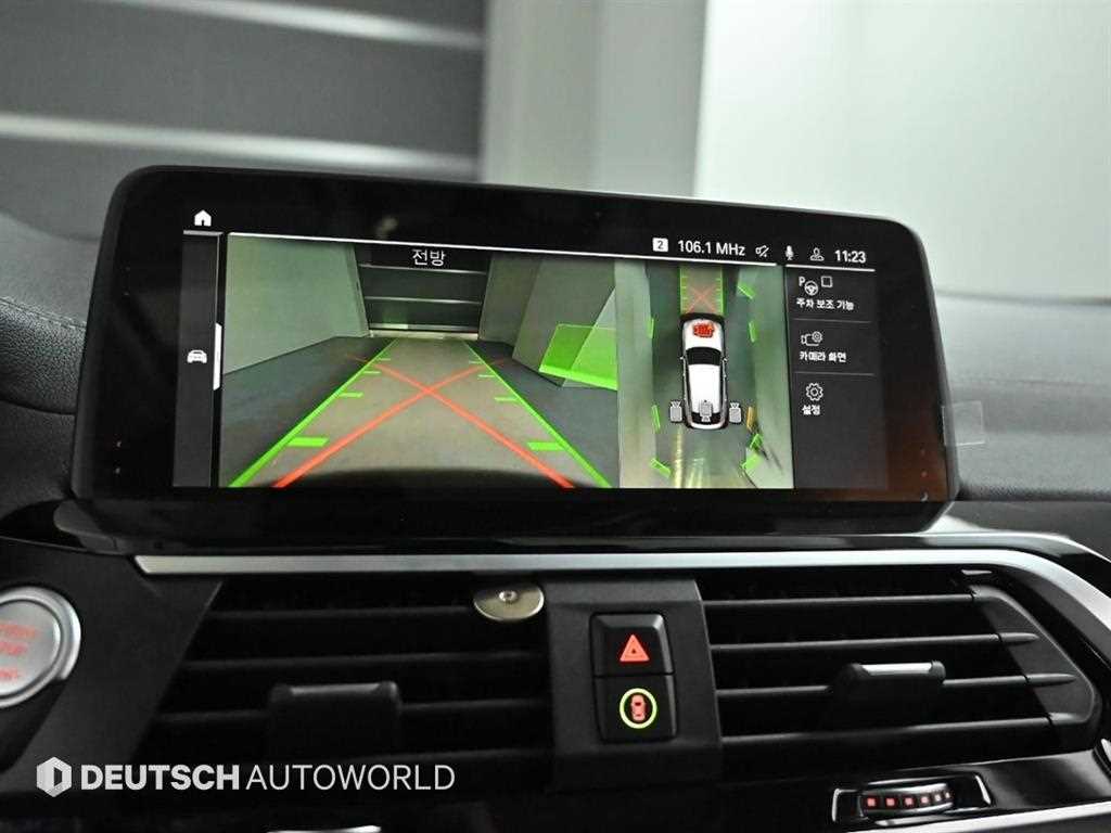 BMW X4 2020 Café - Importación desde Corea - HF Imports Iquique - Foto 15