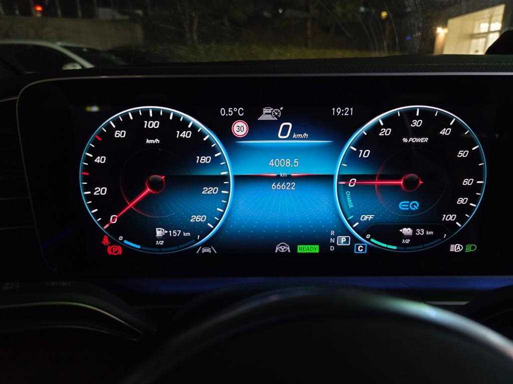 Mercedes Benz GLE Class - Vista 11