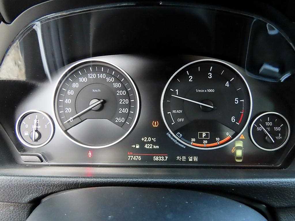 BMW 3 series - Vista 9