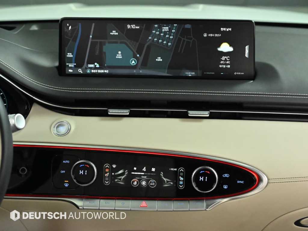 Genesis GV70 2024 Blanco - Importación desde Corea - HF Imports Iquique - Foto 14