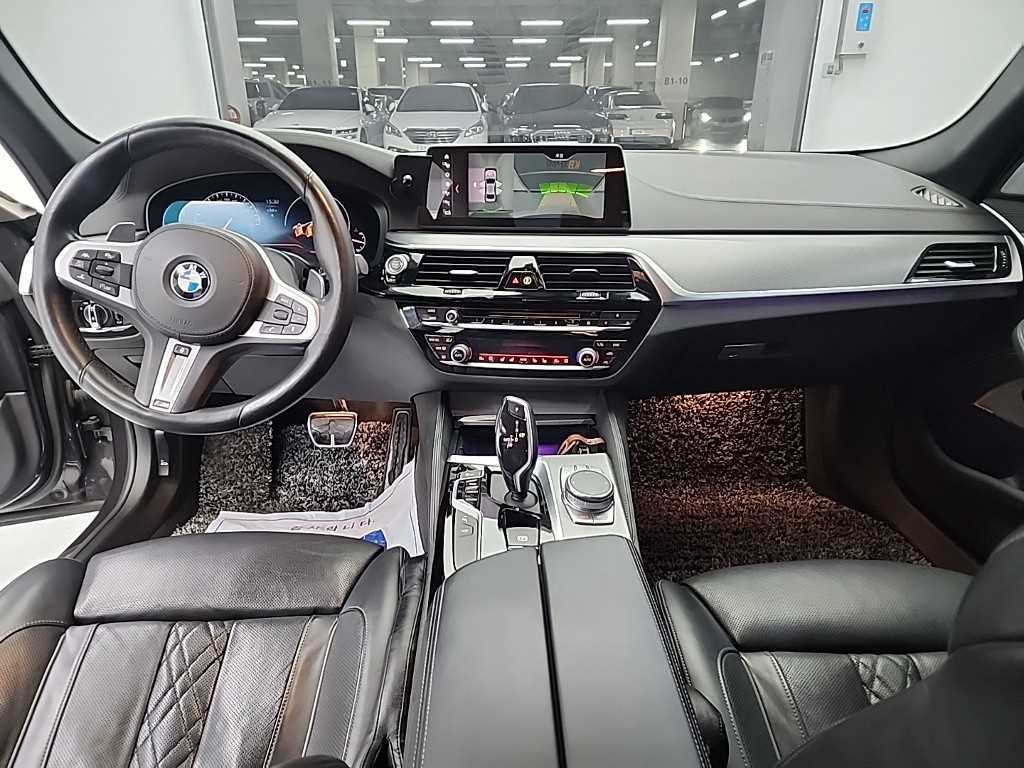 BMW 5 Series - Vista 7