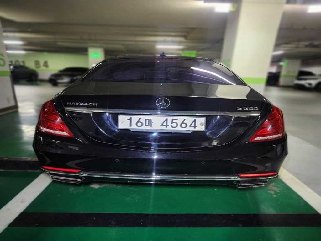 Mercedes Benz S Class - Vista 4