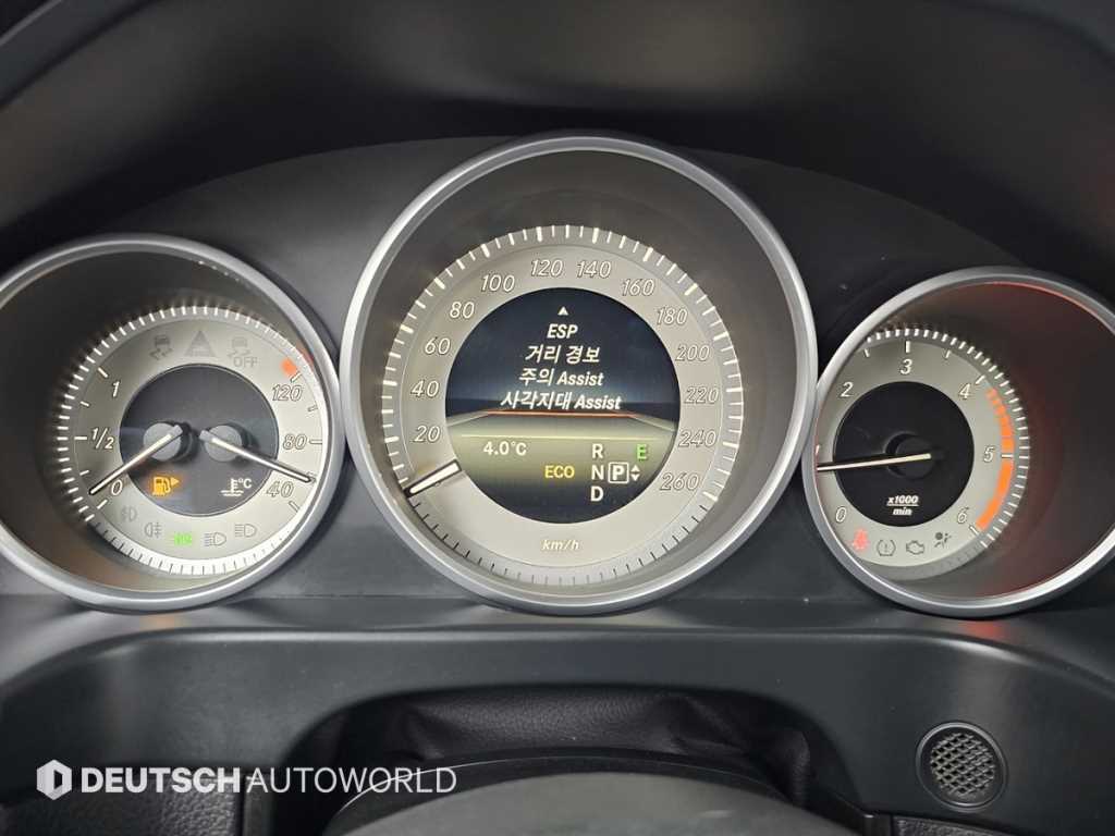 Mercedes Benz E class 2014 Blanco - Importación desde Corea - HF Imports Iquique - Foto 17