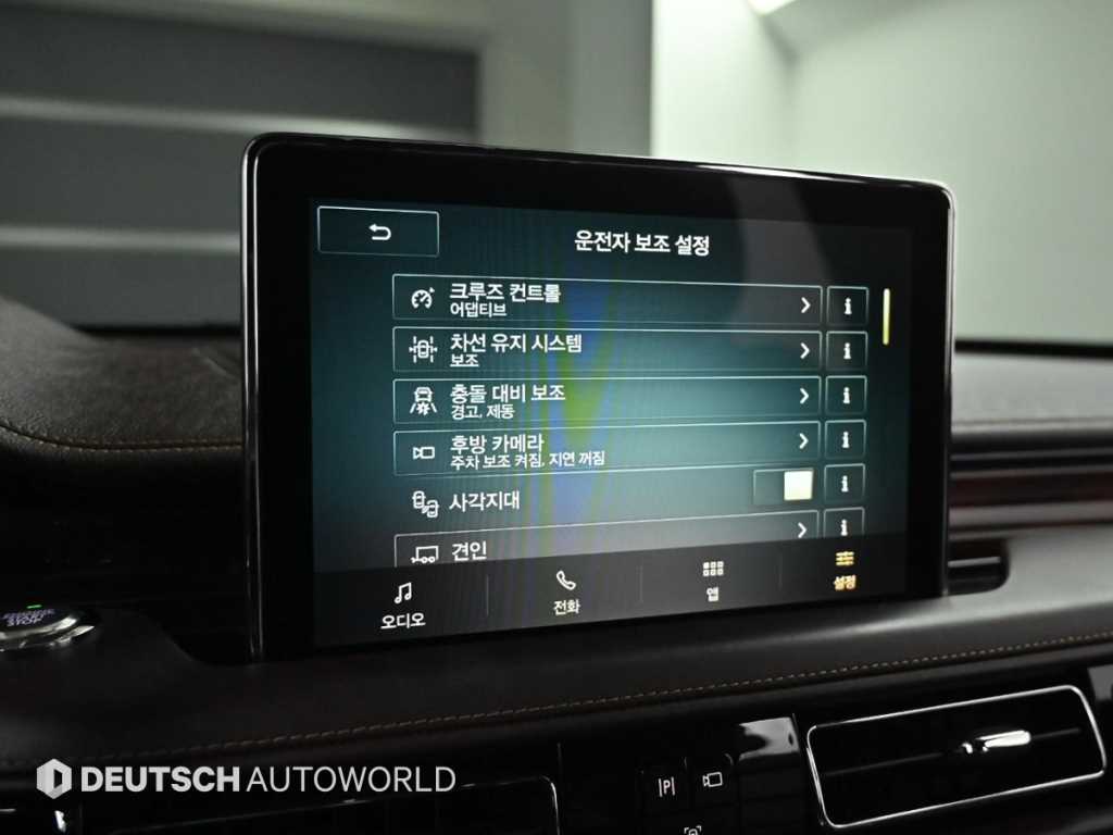 Lincoln Aviator 2020 Gris - Importación desde Corea - HF Imports Iquique - Foto 17