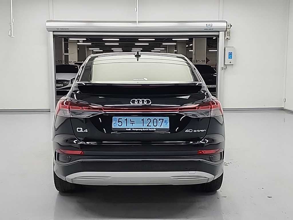 Audi Q4 - Vista 3