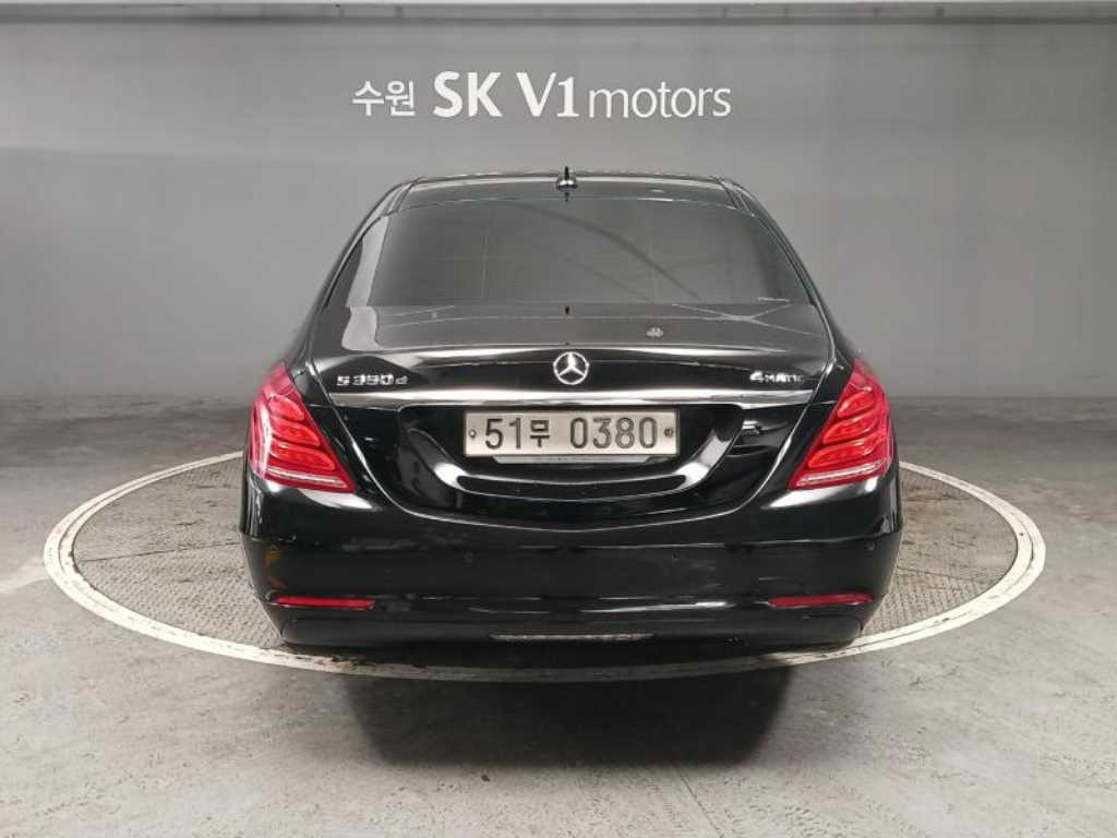 Mercedes Benz S Class - Vista 2