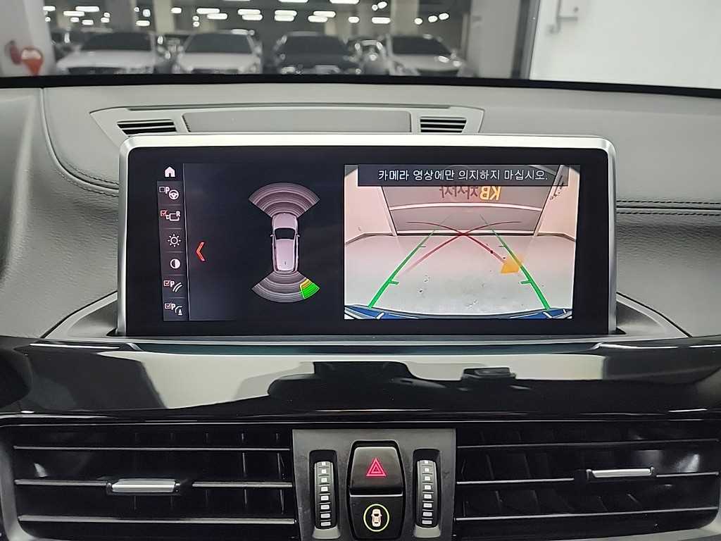 BMW X1 2022 Azul - Importación desde Corea - HF Imports Iquique - Foto 15