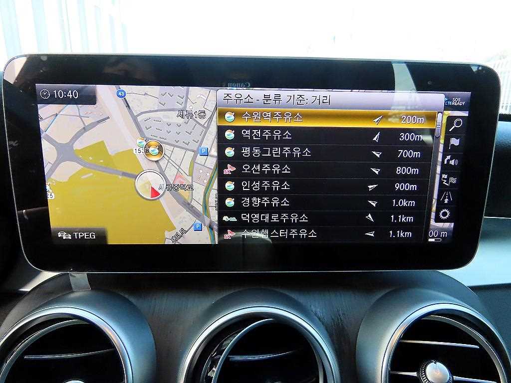 Mercedes Benz C Class 2021 Gris - Importación desde Corea - HF Imports Iquique - Foto 13