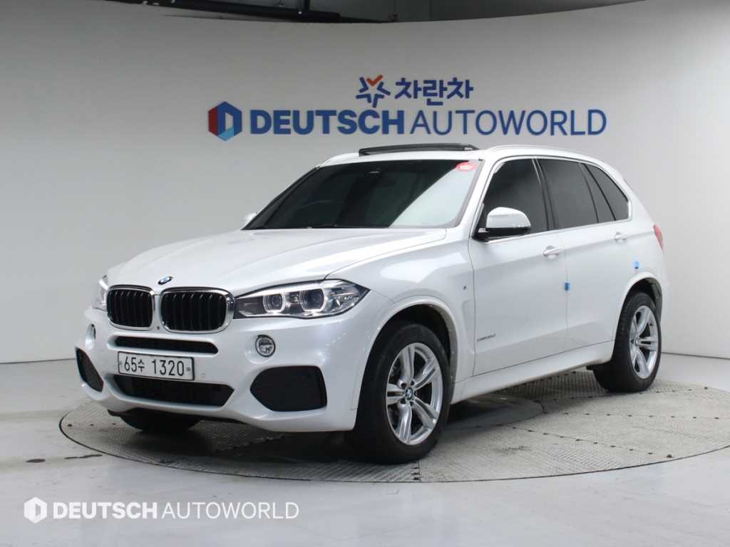 BMW X5 2018 Blanco - Importación desde Corea - HF Imports Iquique - Foto 1