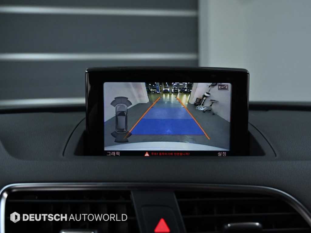 Audi Q3 2016 Blanco - Importación desde Corea - HF Imports Iquique - Foto 15