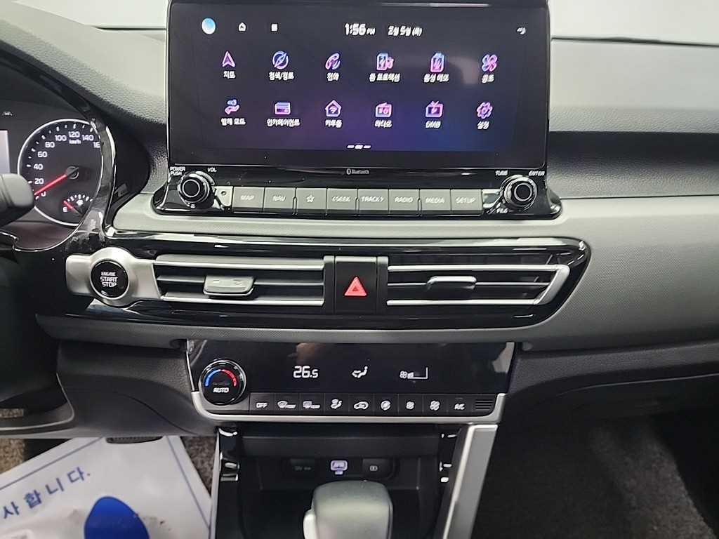 KIA Seltos - Vista 10