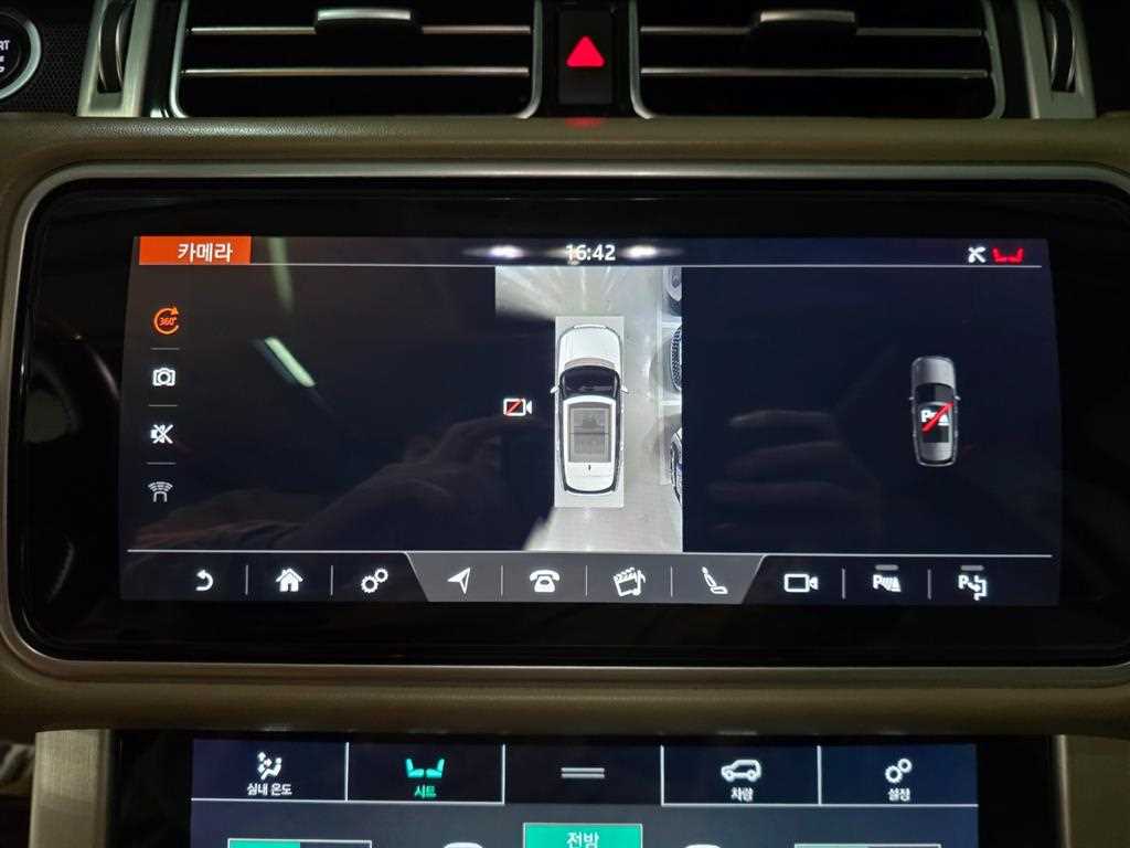 Land Rover Range Rover - Vista 9