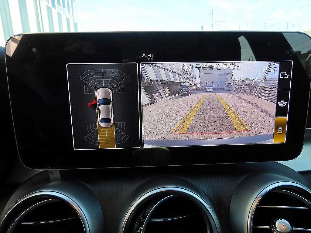 Mercedes Benz C Class 2021 Gris - Importación desde Corea - HF Imports Iquique - Foto 14