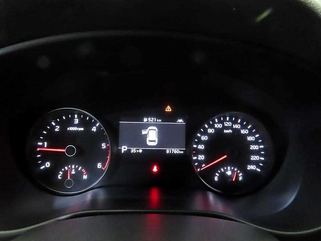 KIA Sportage - Vista 9