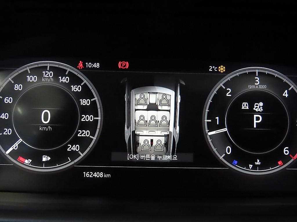 Land Rover Discovery - Vista 9