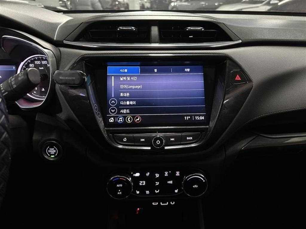 Chevrolet Trail Blazer - Vista 8