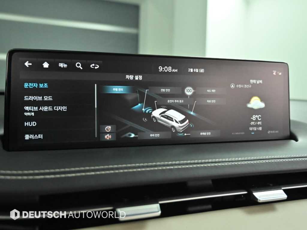 Genesis GV70 2024 Blanco - Importación desde Corea - HF Imports Iquique - Foto 17