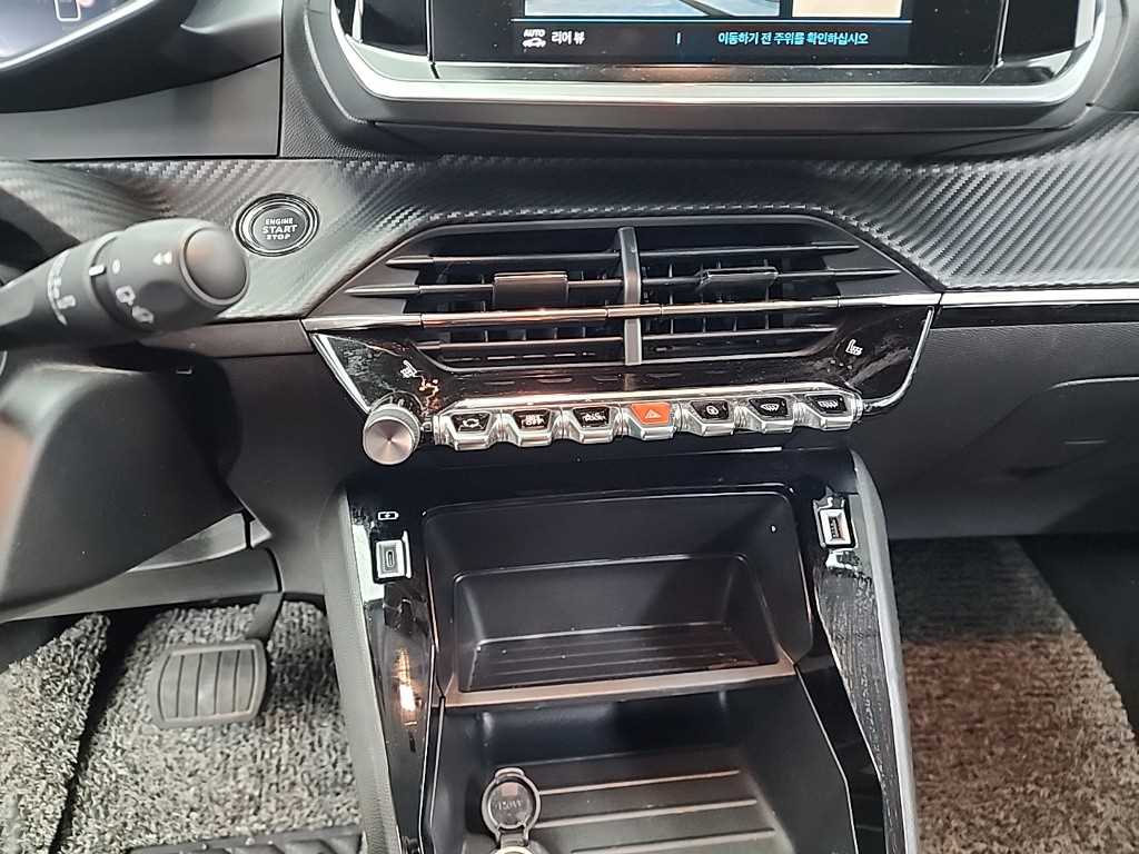 Peugeot 208 - Vista 10