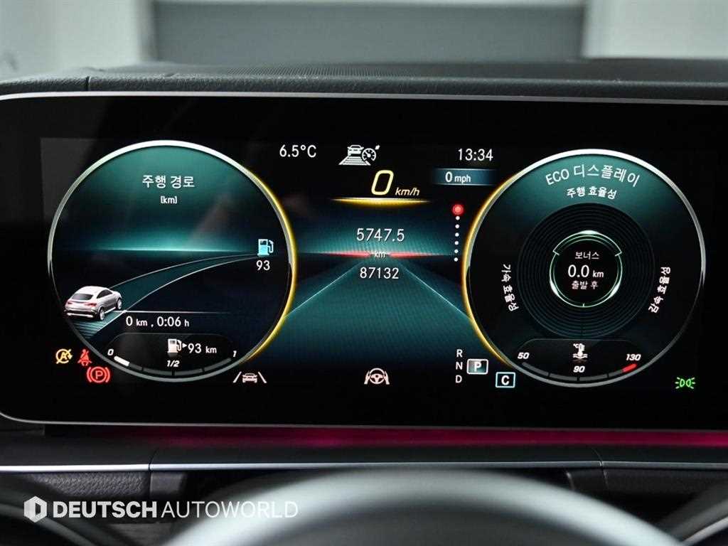 Mercedes Benz GLE Class - Vista 8