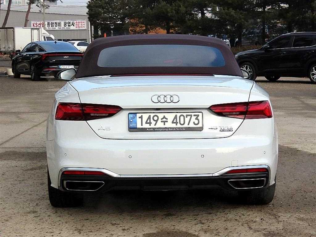 Audi A5 - Vista 5