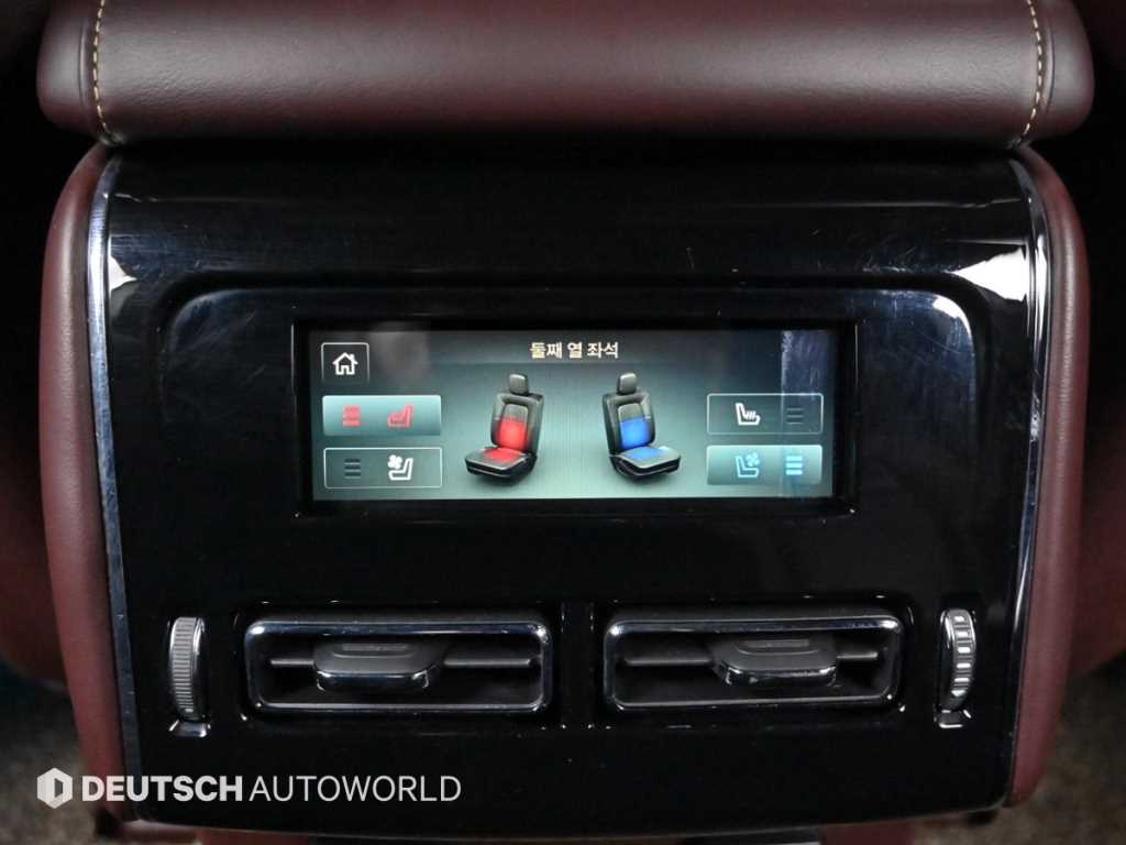 Lincoln Aviator 2020 Gris - Importación desde Corea - HF Imports Iquique - Foto 16