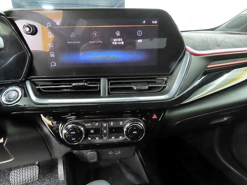 Chevrolet Trax 2024 - Importación desde Corea - HF Imports Iquique - Foto 14