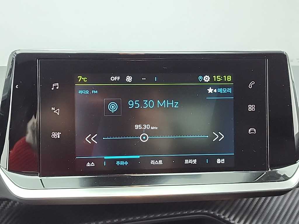 Peugeot 208 2022 Blanco - Importación desde Corea - HF Imports Iquique - Foto 13