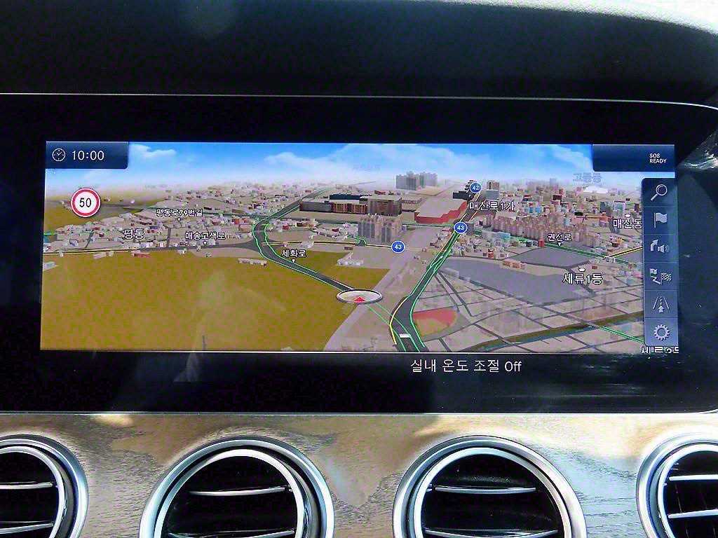 Mercedes Benz E class 2018 Blanco - Importación desde Corea - HF Imports Iquique - Foto 14