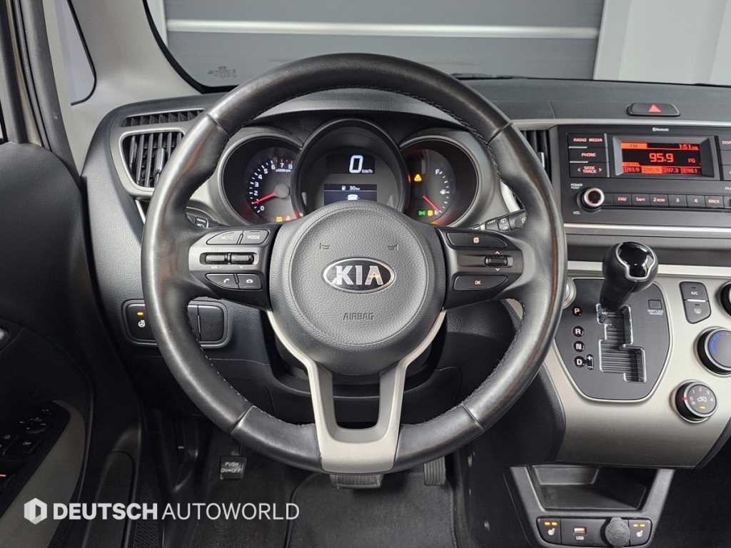 KIA Ray 2021 Café - Importación desde Corea - HF Imports Iquique - Foto 13