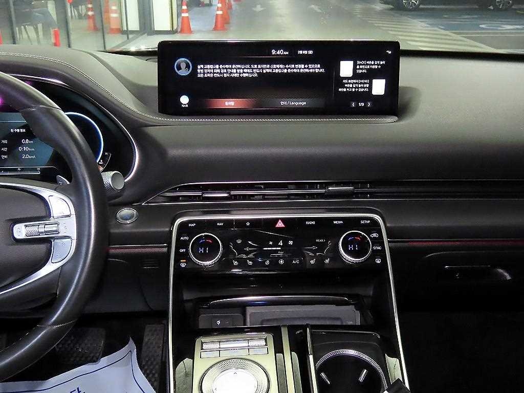 Genesis GV80 - Vista 11