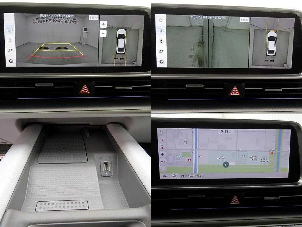 HYUNDAI Ioniq 6 2024 Plateado - Importación desde Corea - HF Imports Iquique - Foto 16