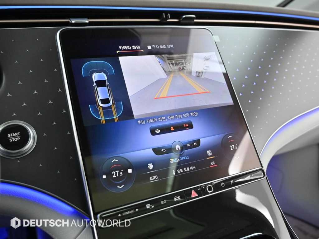 Mercedes Benz EQE 2023 Negro - Importación desde Corea - HF Imports Iquique - Foto 15