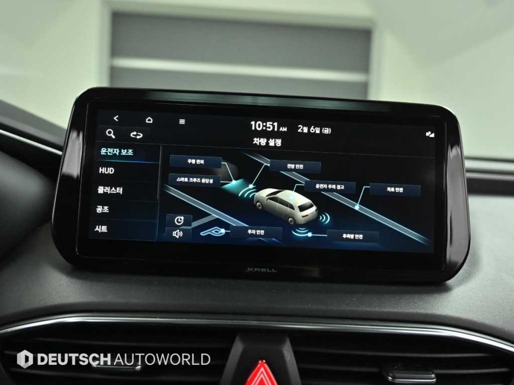 HYUNDAI Santa Fe 2022 Negro - Importación desde Corea - HF Imports Iquique - Foto 17