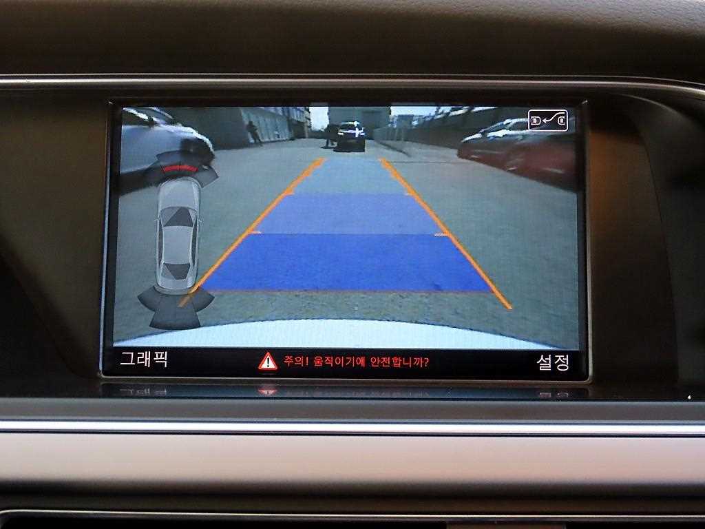 Audi A4 2015 Blanco - Importación desde Corea - HF Imports Iquique - Foto 15