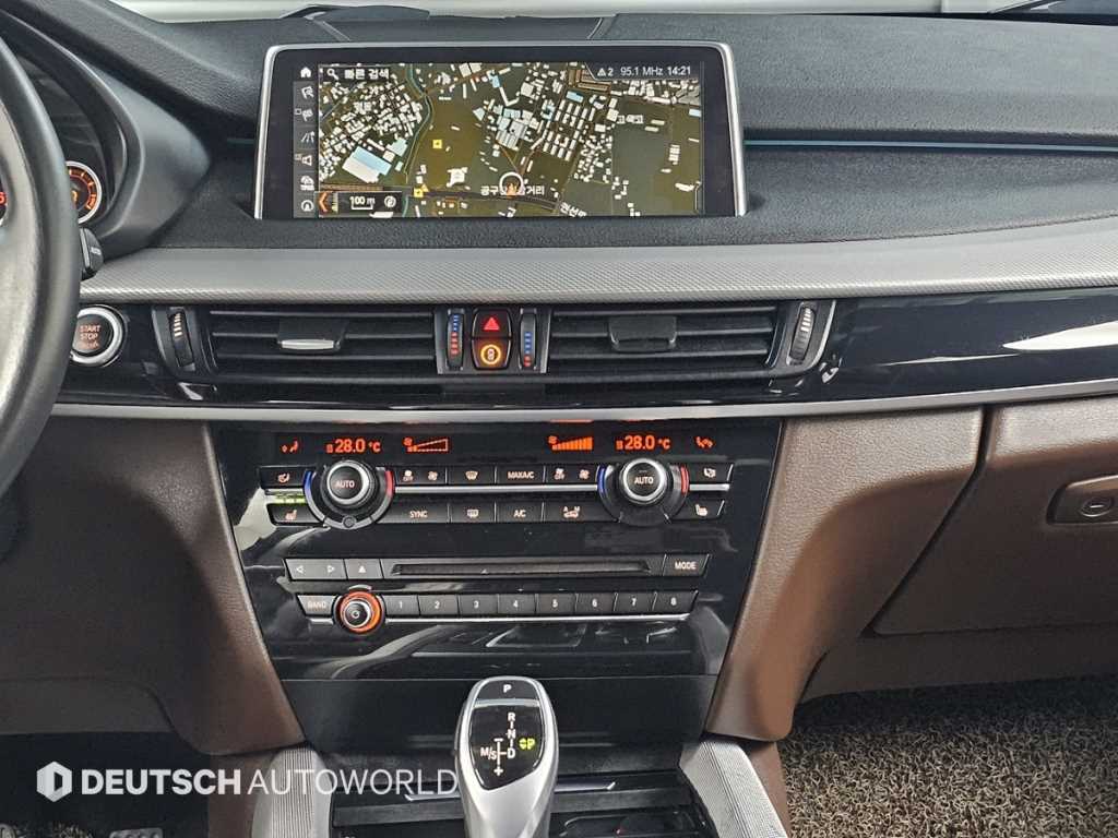 BMW X5 2018 Blanco - Importación desde Corea - HF Imports Iquique - Foto 14