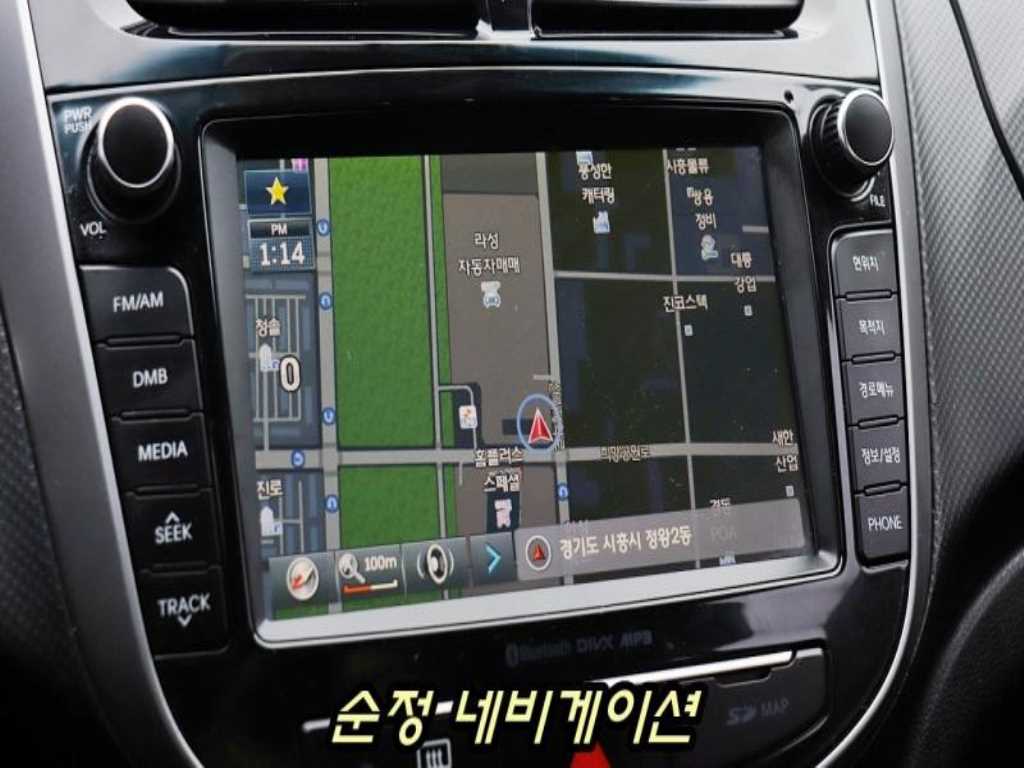 HYUNDAI Accent 2016 - Importación desde Corea - HF Imports Iquique - Foto 20