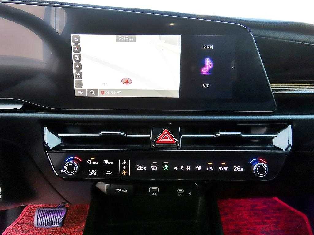 KIA Niro 2024 Blanco - Importación desde Corea - HF Imports Iquique - Foto 14