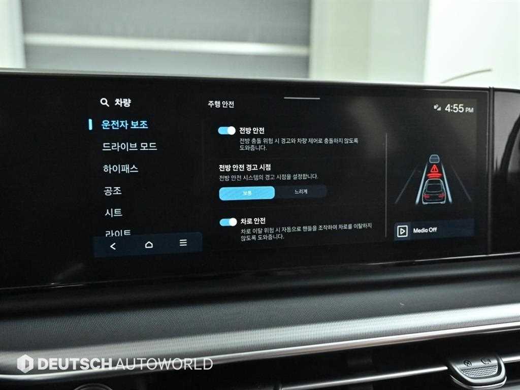 HYUNDAI Grandeur 2023 Negro - Importación desde Corea - HF Imports Iquique - Foto 17