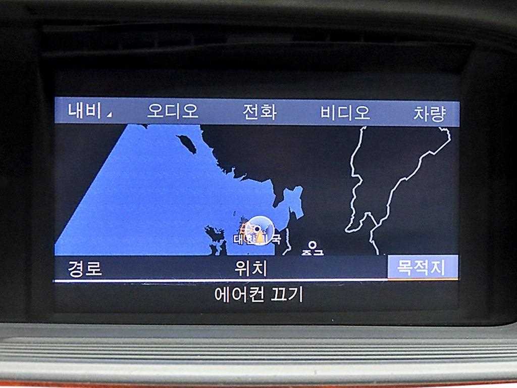 Mercedes Benz S Class 2010 - Importación desde Corea - HF Imports Iquique - Foto 15