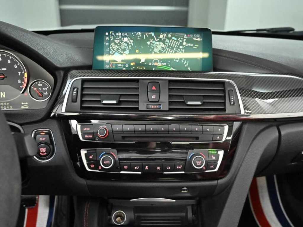 BMW 4 Series 2018 Blanco - Importación desde Corea - HF Imports Iquique - Foto 13