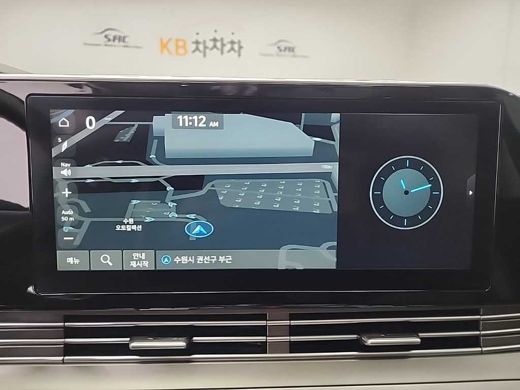 HYUNDAI Grandeur 2020 Azul - Importación desde Corea - HF Imports Iquique - Foto 16