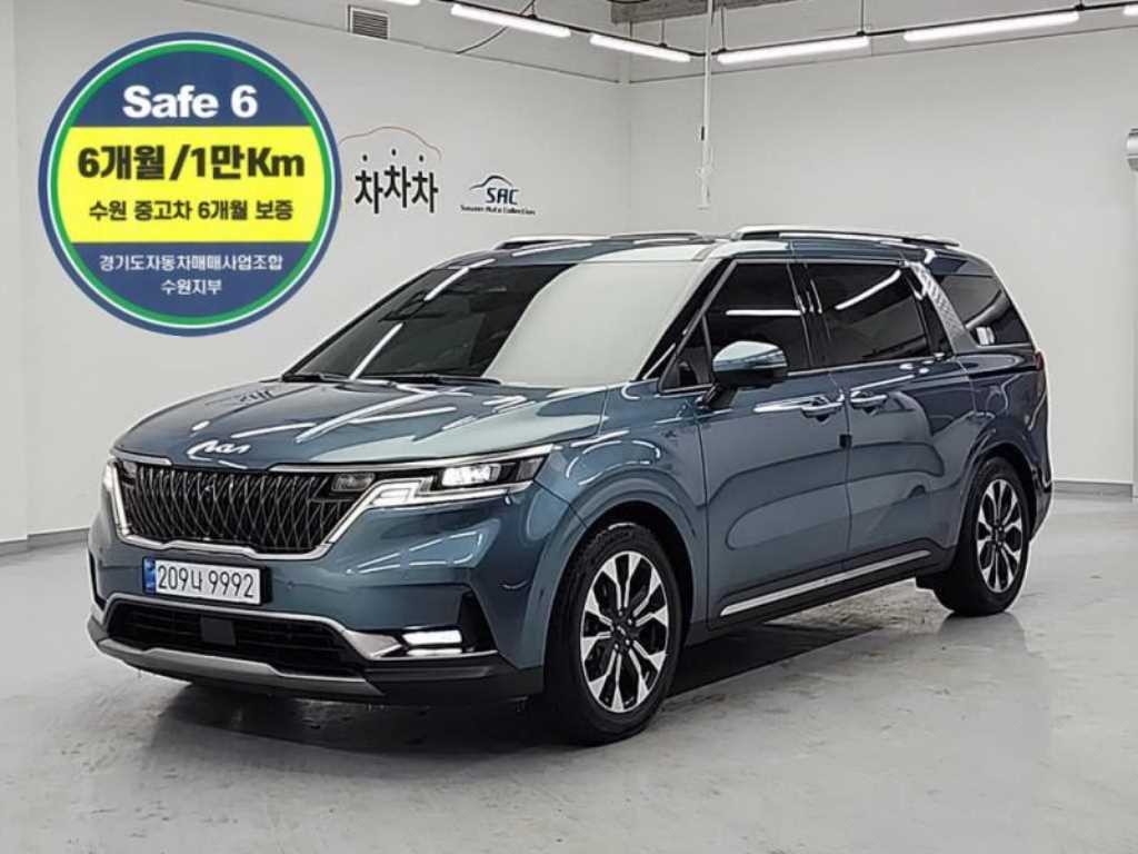 KIA Carnival 2022 - Importación desde Corea - HF Imports Iquique - Foto 1