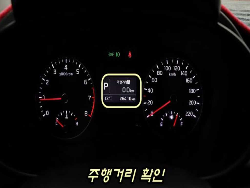 KIA Morning 2017 - Importación desde Corea - HF Imports Iquique - Foto 18