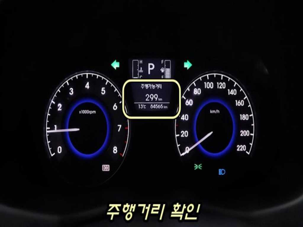 HYUNDAI Accent 2016 - Importación desde Corea - HF Imports Iquique - Foto 19