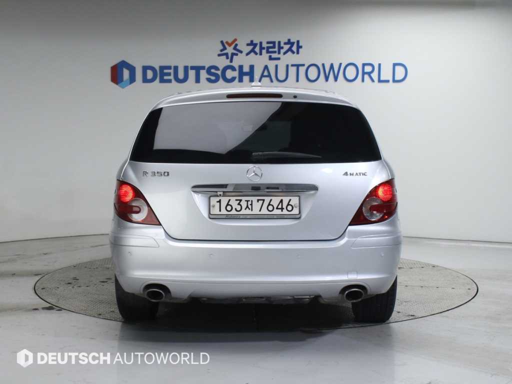 Mercedes Benz R Class - Vista 4